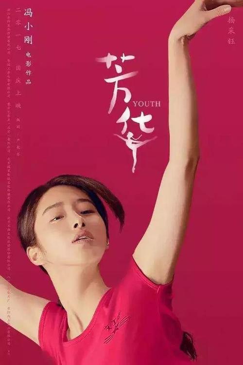 圣约翰大学文凭毕业证样本照片