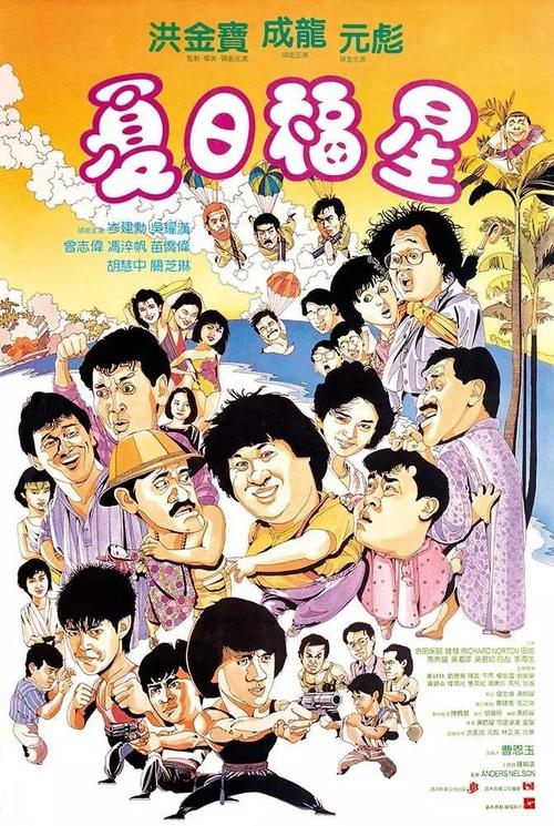 日本金城大学文凭毕业证怎么买到